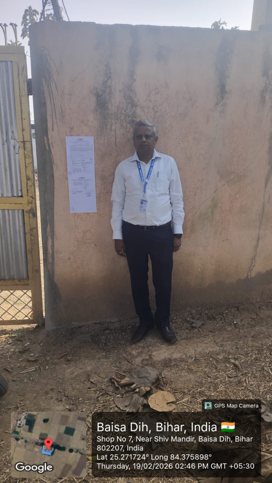 PLANT AND MACHINERY for Sale in PIRO, Piro