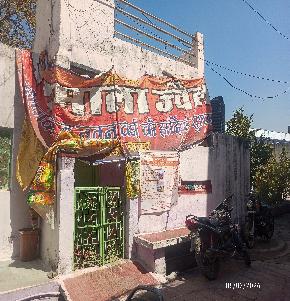 Individual House for Sale in Chittorgarh