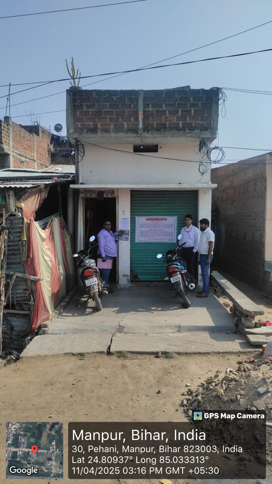 Individual House for Sale in MANPUR, Gaya