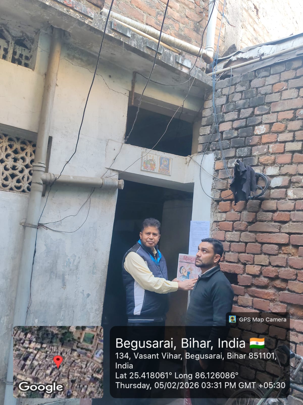 Individual House for Sale in 130, Vasant Vihar, Begusarai Bihar 851101, Begusarai