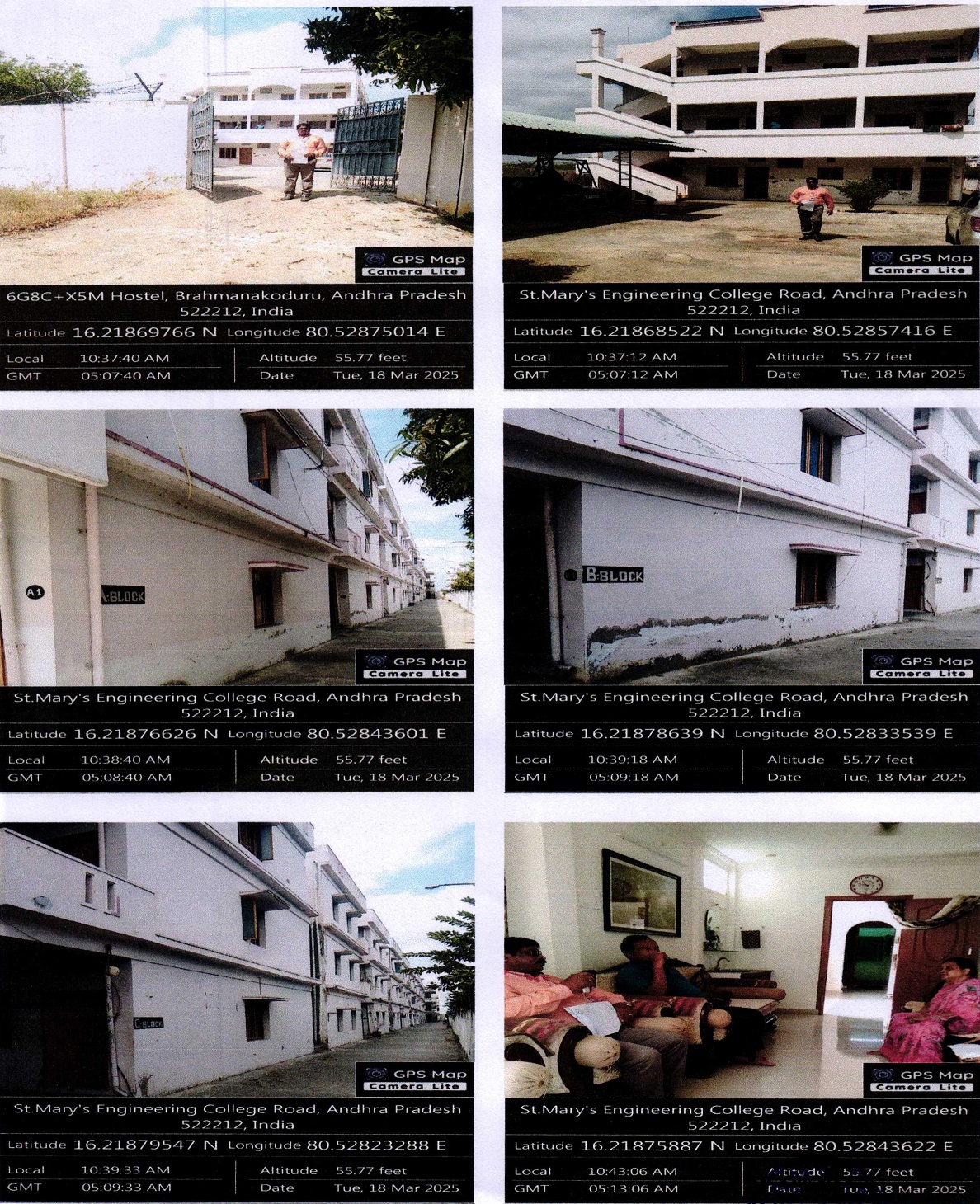 Individual House for Sale in Chebrolu