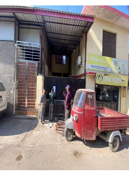 Industrial Plot with Factory Building for Sale in HAMIRPUR, Hamirpur