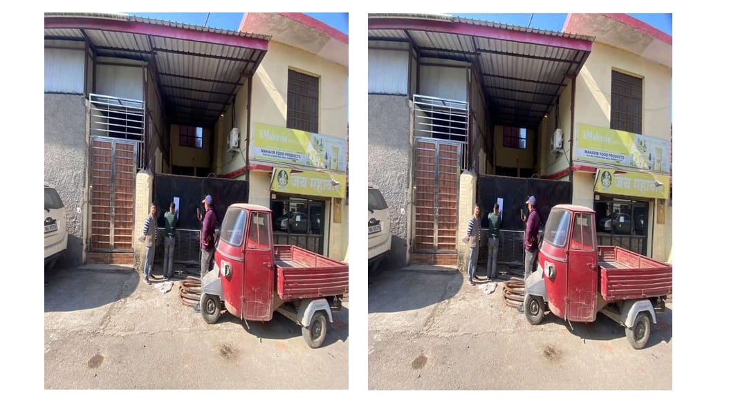 Industrial Plot with Factory Building for Sale in HAMIRPUR, Hamirpur