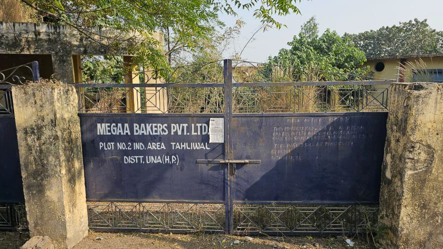Industrial Plot with Factory Building for Sale in Industrial Area Tahliwal, Tahliwala Industrial Area