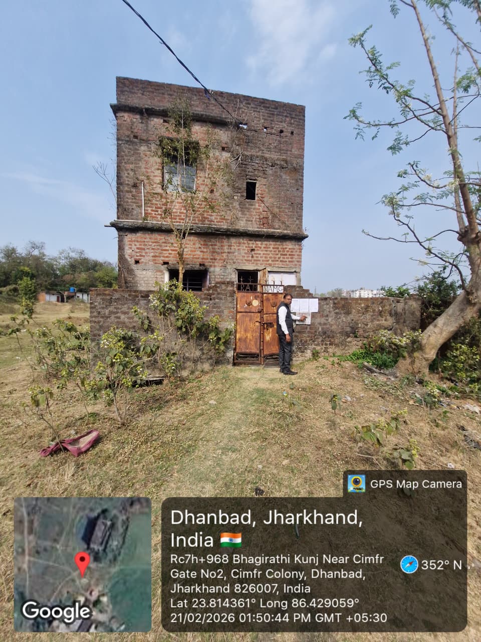 Individual House for Sale in Dhanbad