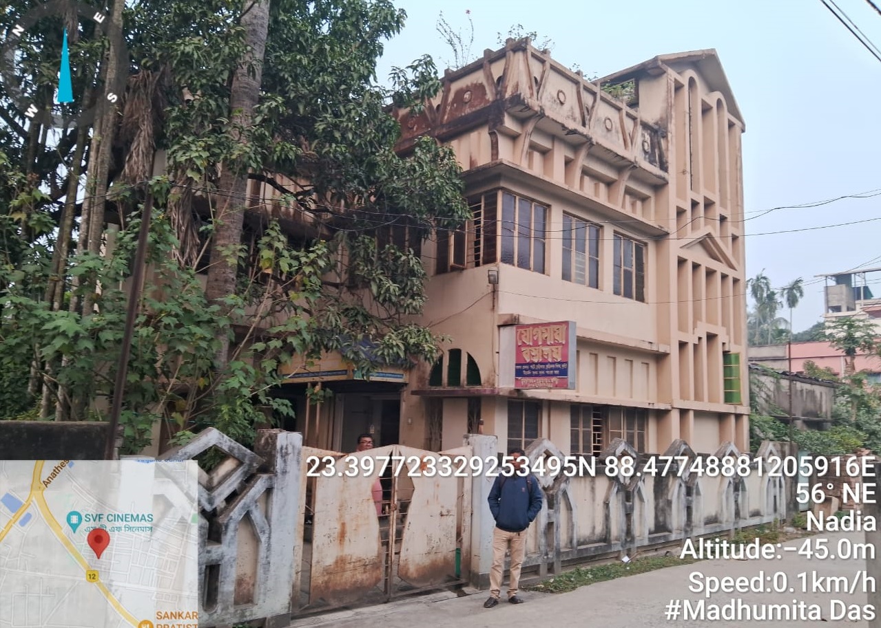 Individual House for Sale in H.P. Chatterjee Road, Krishnanagar