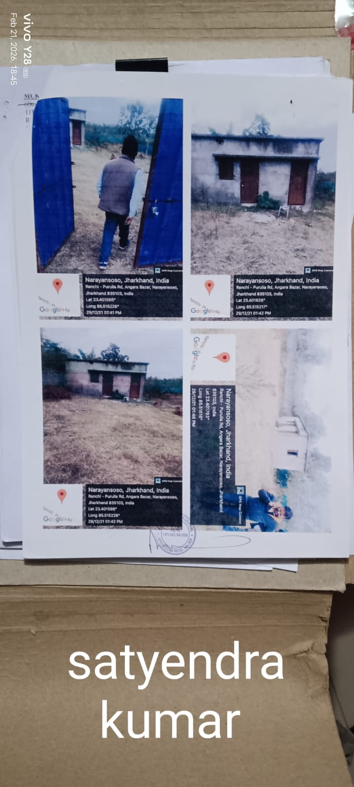 Plot for Sale in Getalsud Industrial