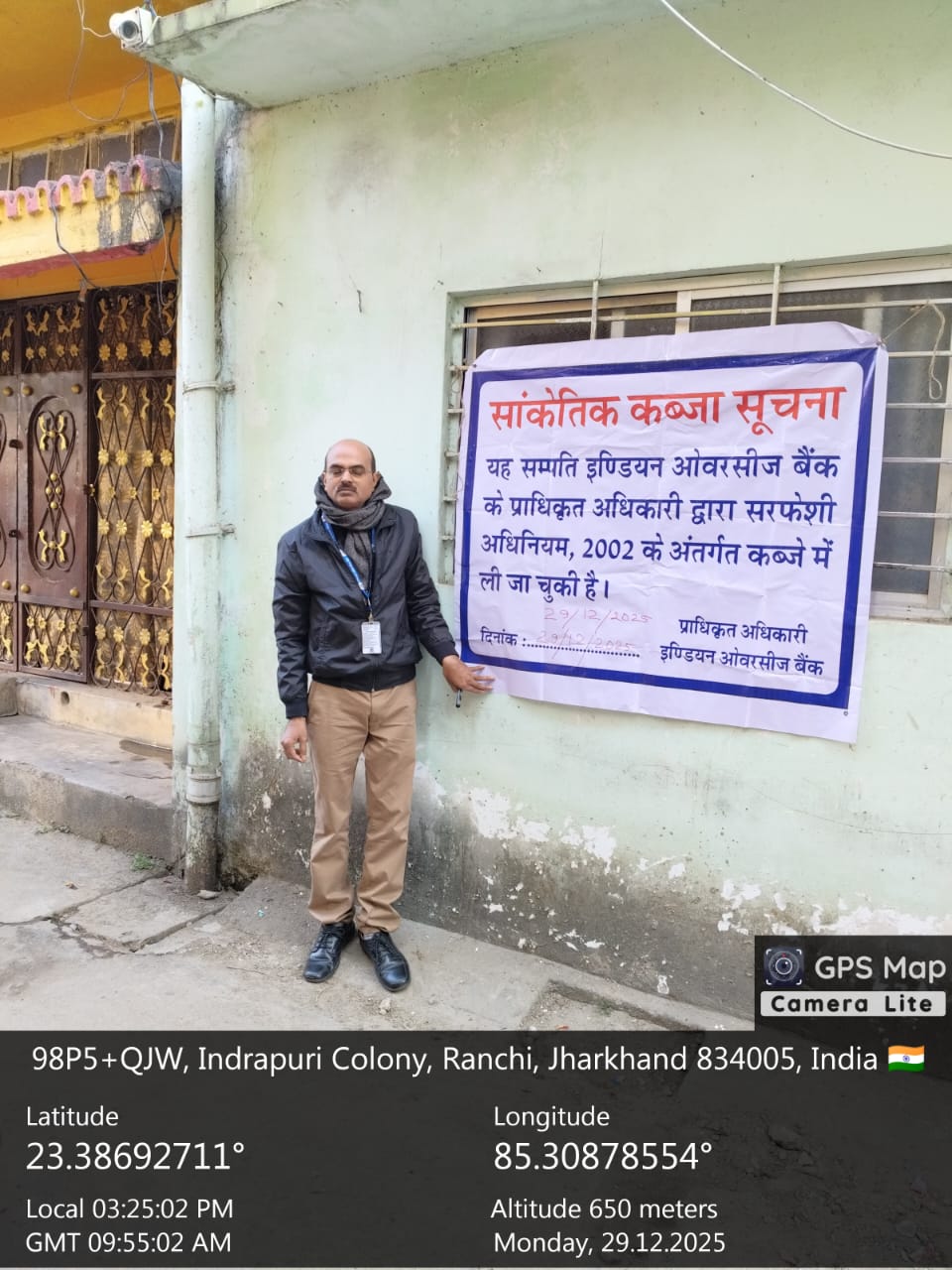 ) 3 BHK Flat for Sale in Getalsud Industrial Area