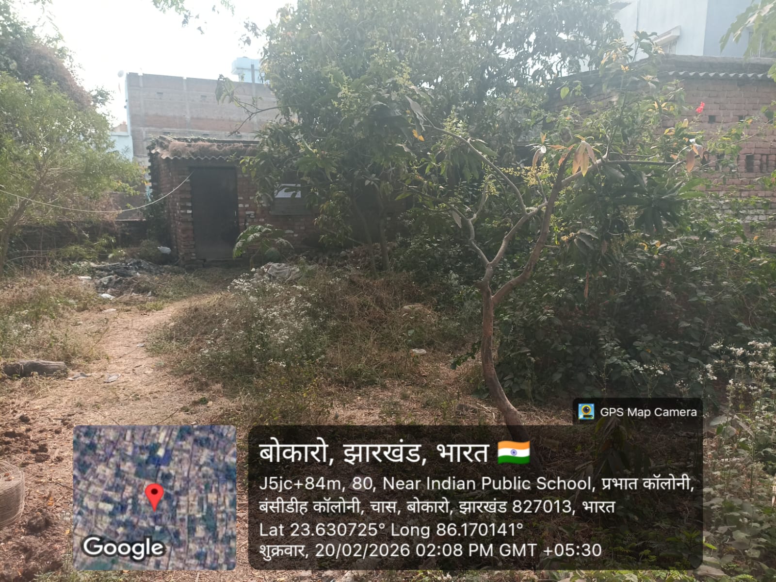Plot for Sale in Bokaro Steel City