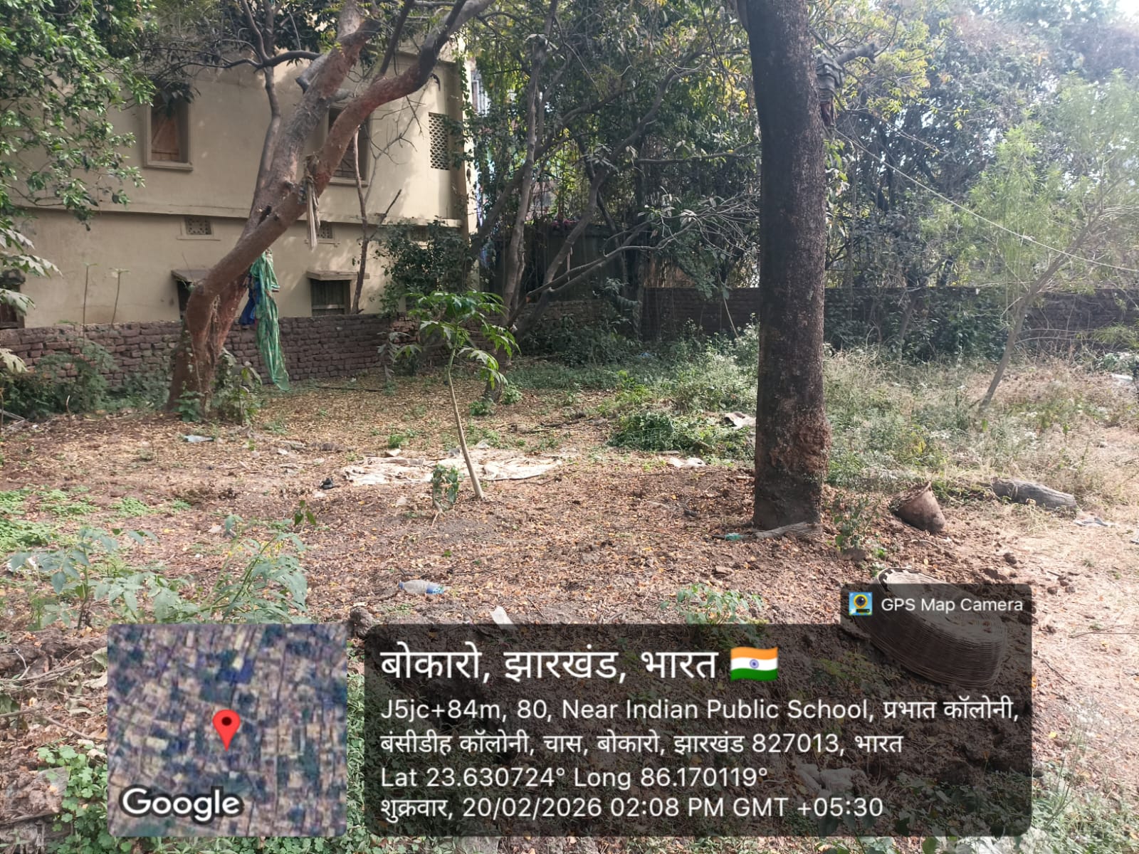 Plot for Sale in Bokaro Steel City