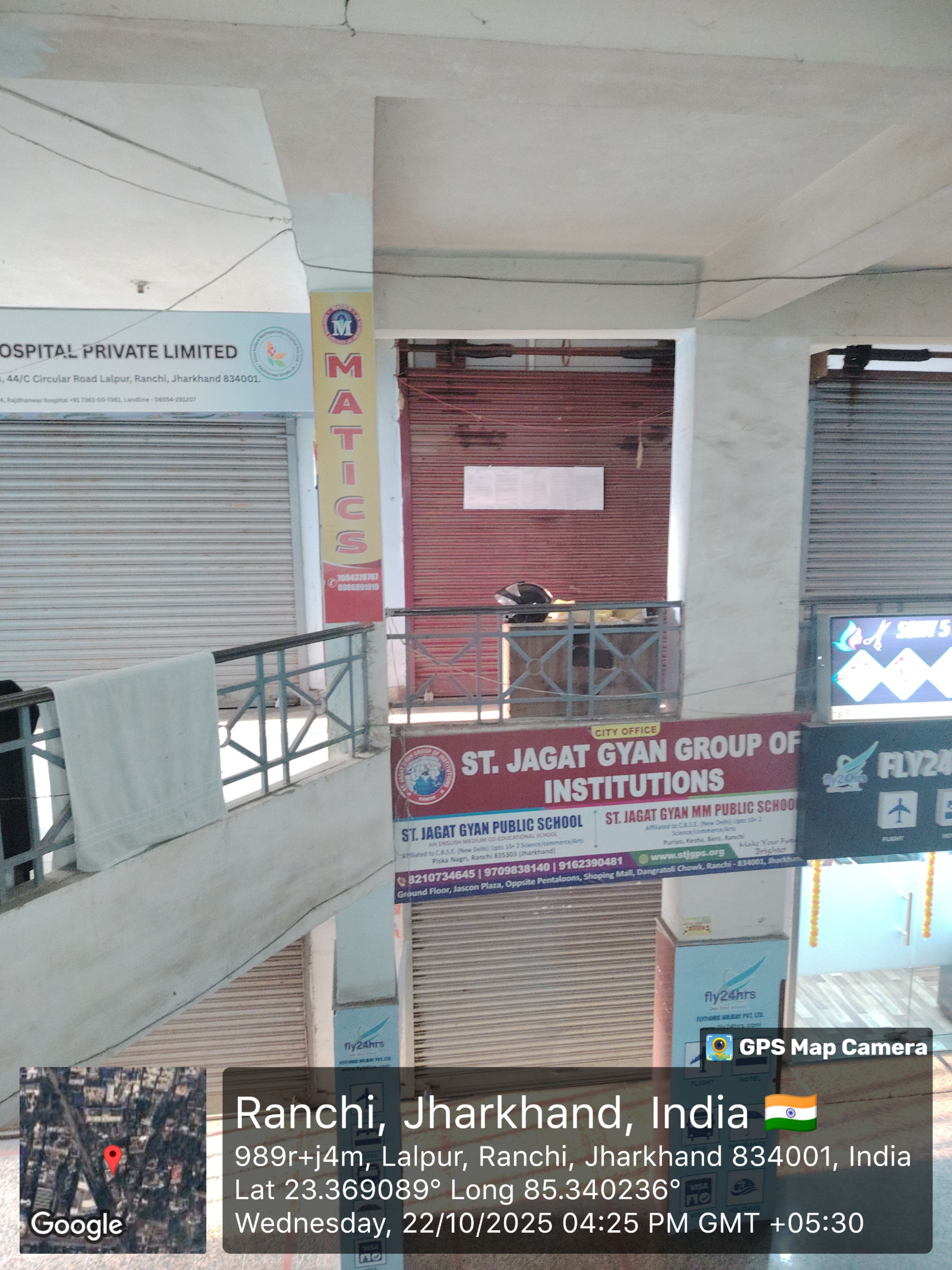 Shops for Sale in LALPUR RANCHI, Ranchi