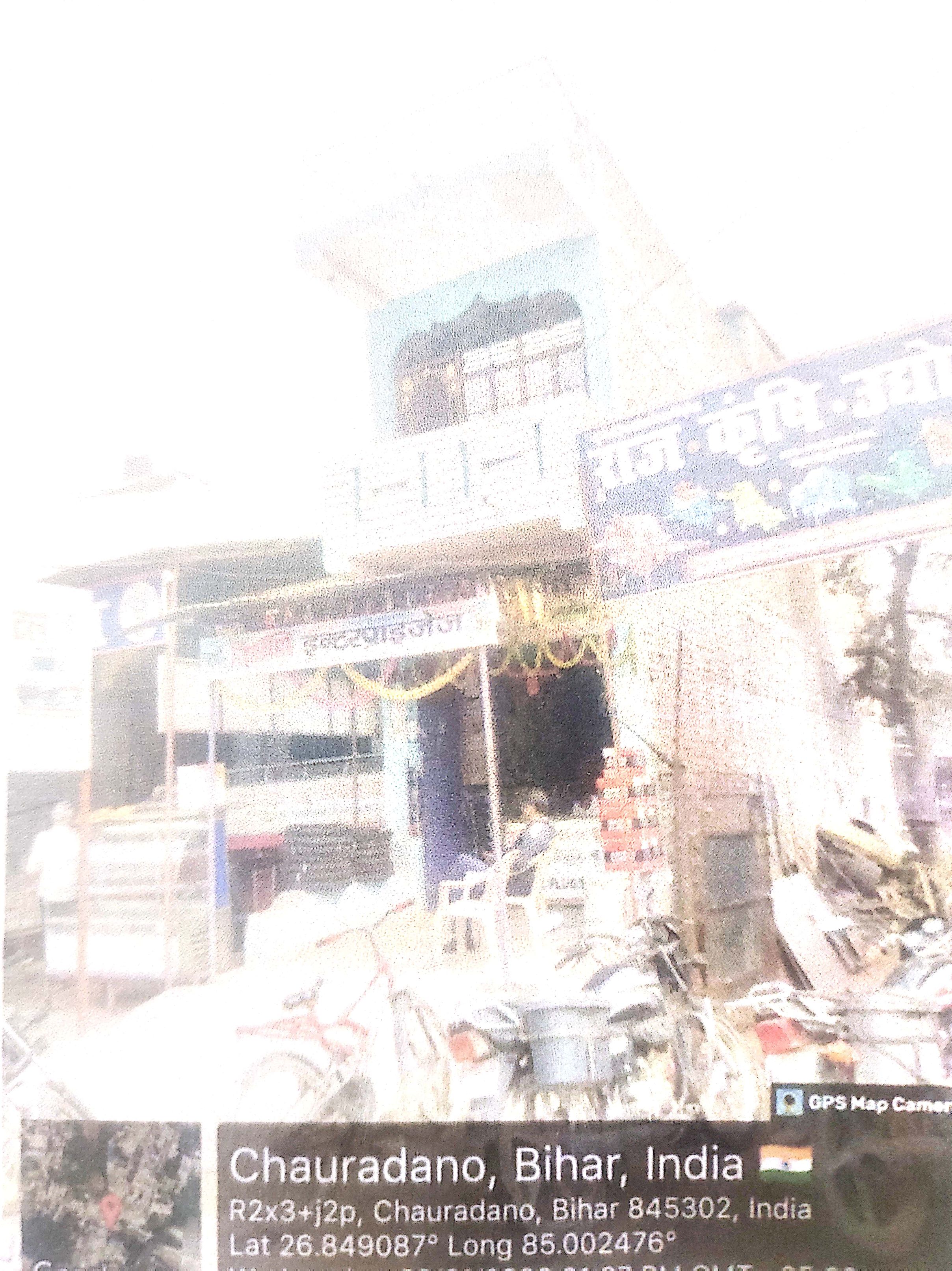 Shops for Sale in Madhuban