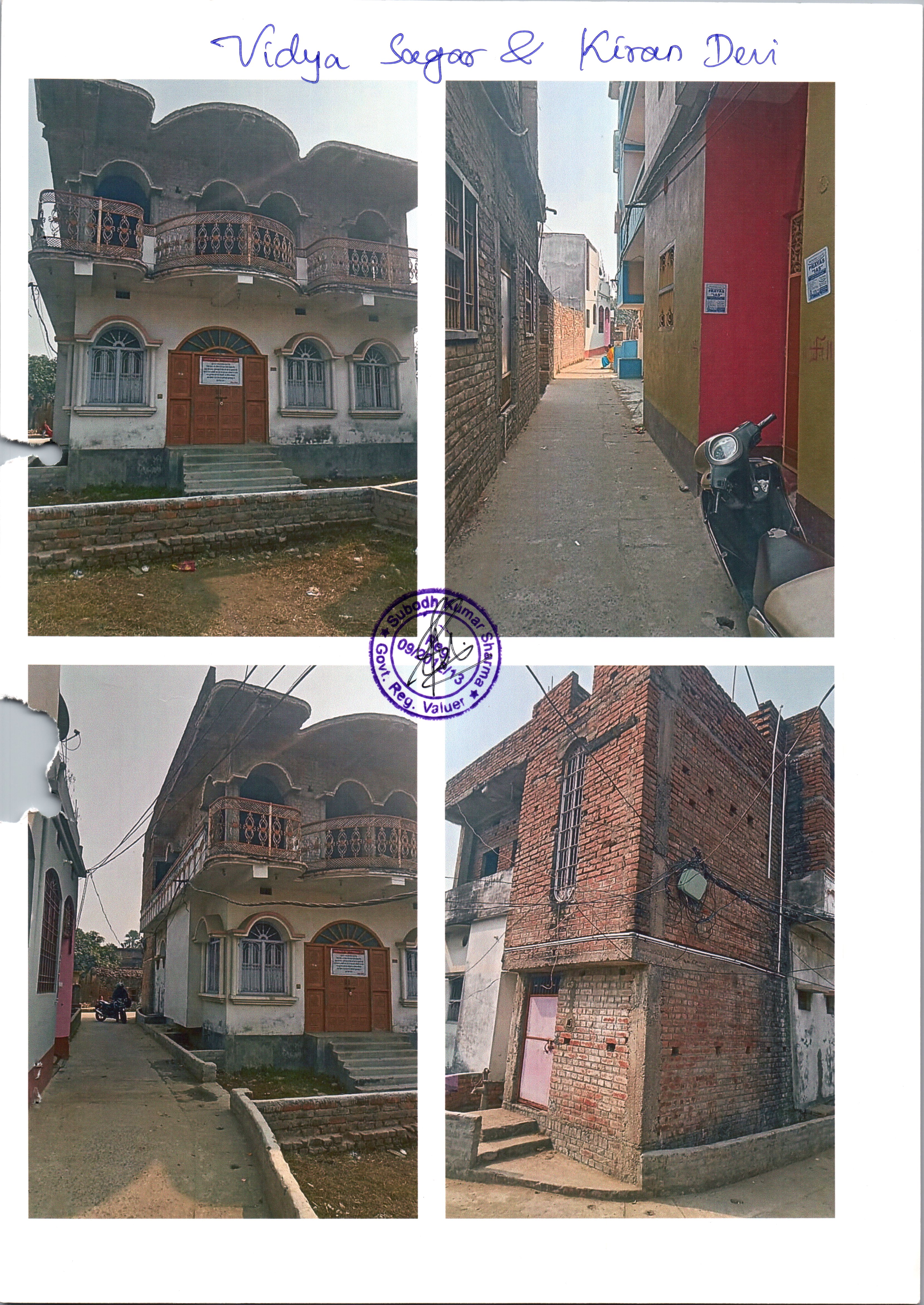 Individual House for Sale in Muzaffarpur