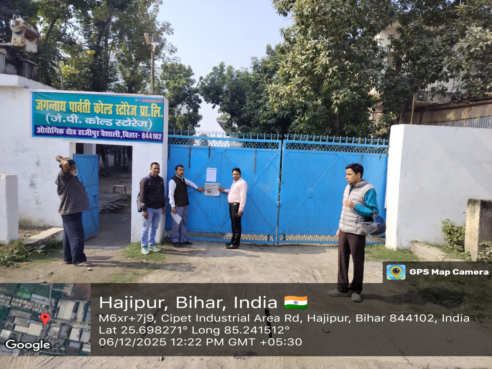 Shops for Sale in Hajipur