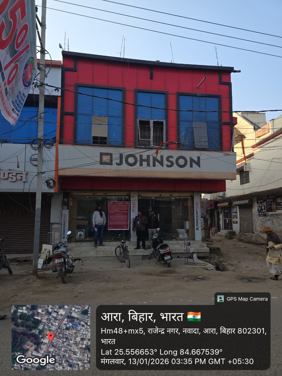 Individual House for Sale in ARRA, Arrah