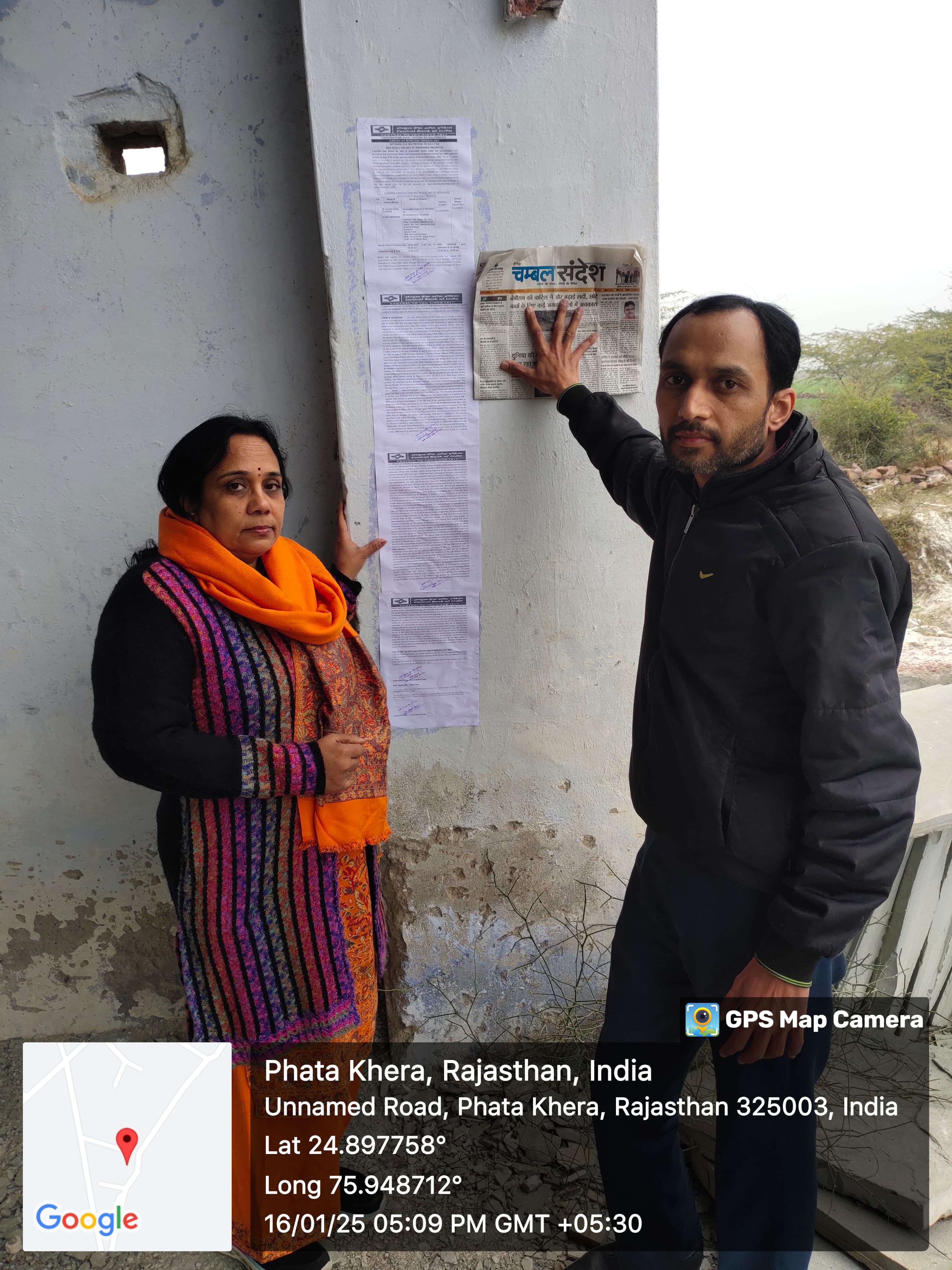 Individual House for Sale in MANDANA, Kota