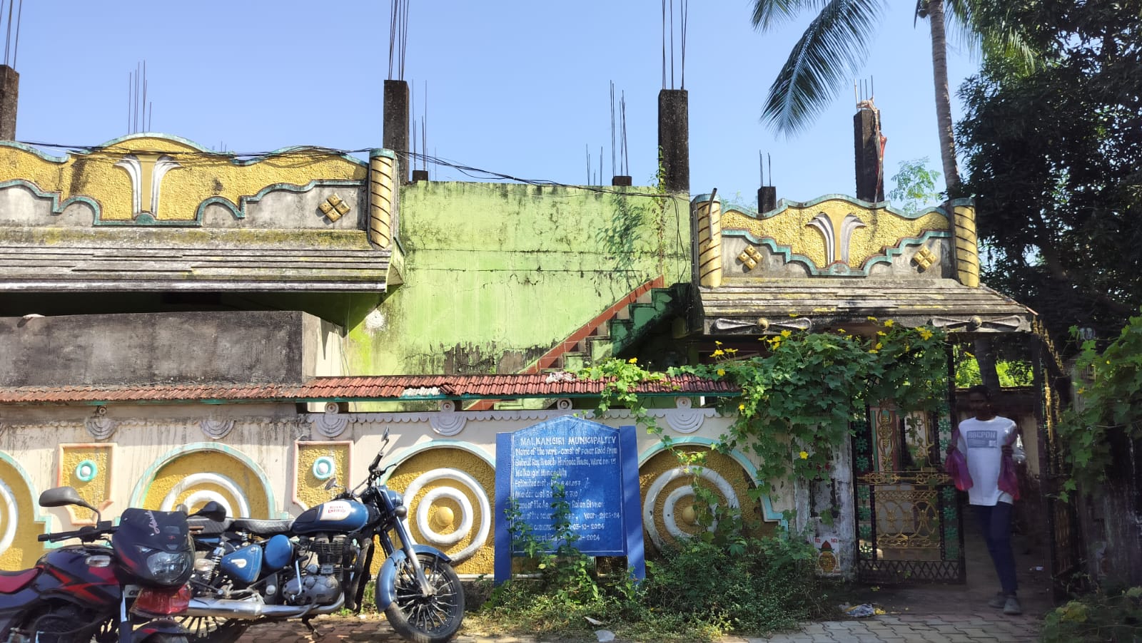 Individual House for Sale in Malkangiri