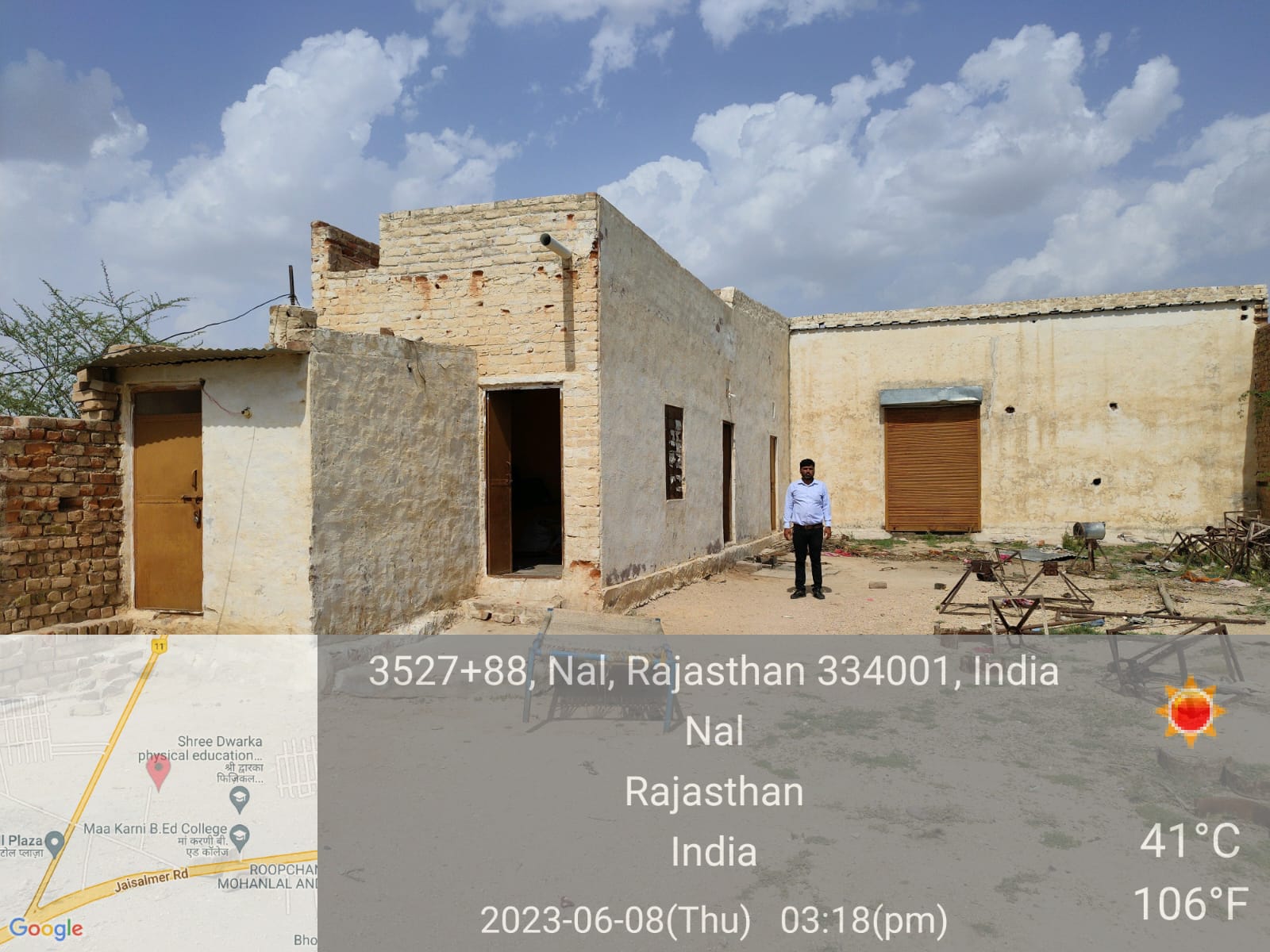 Industrial Plot for Sale in Bikaner
