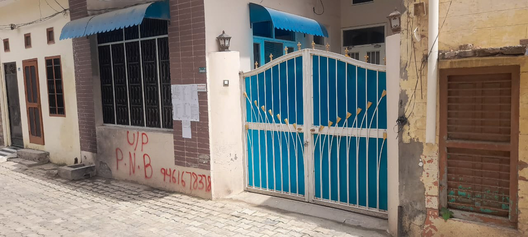 Individual House for Sale in Muktsar
