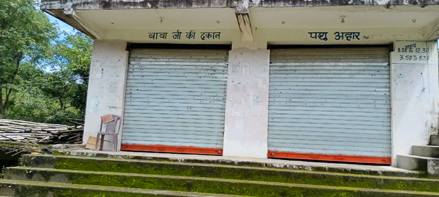 Industrial Plot with Factory Building for Sale in Rakkar, Kangra