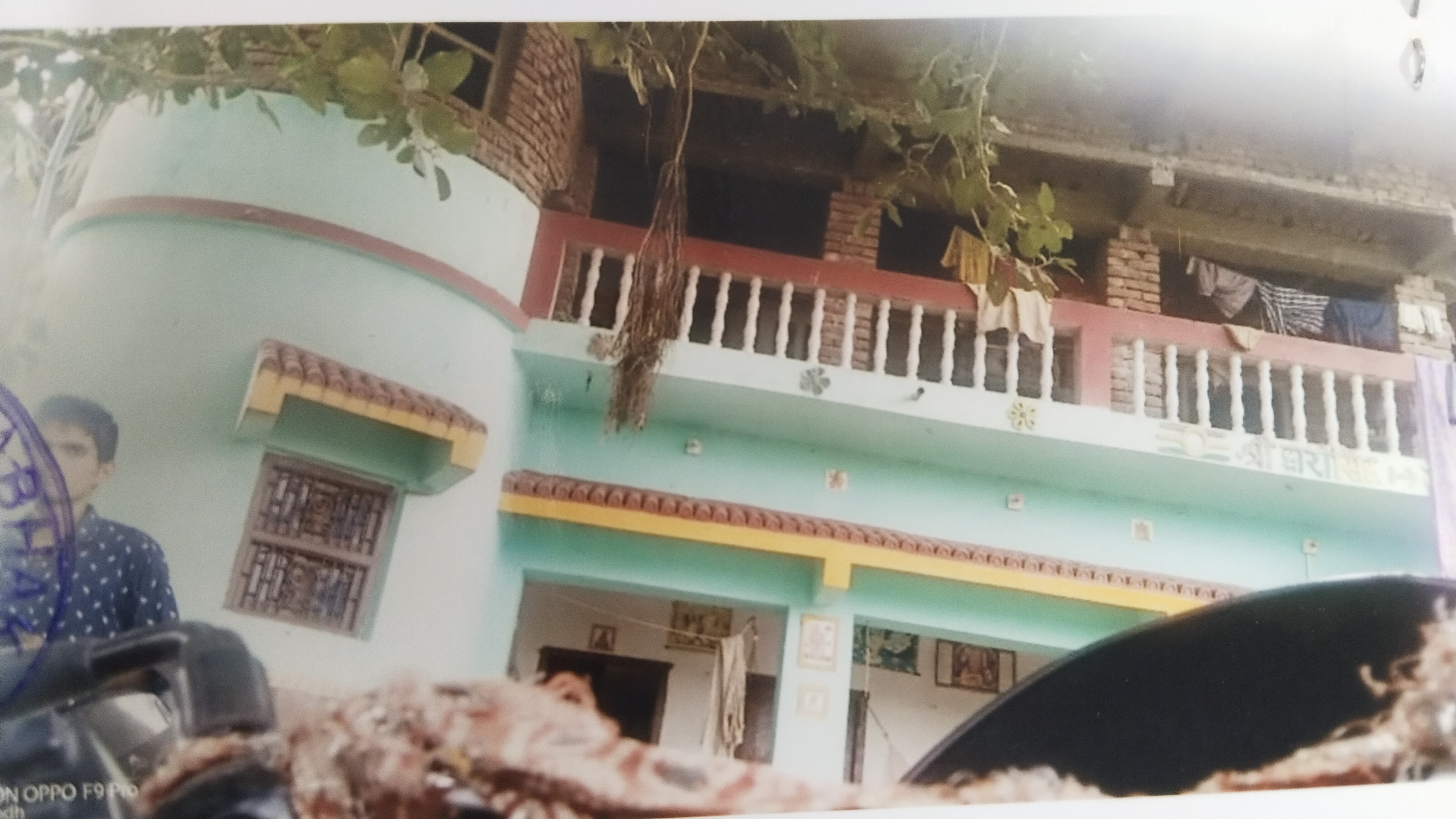 Individual House for Sale in Nawada