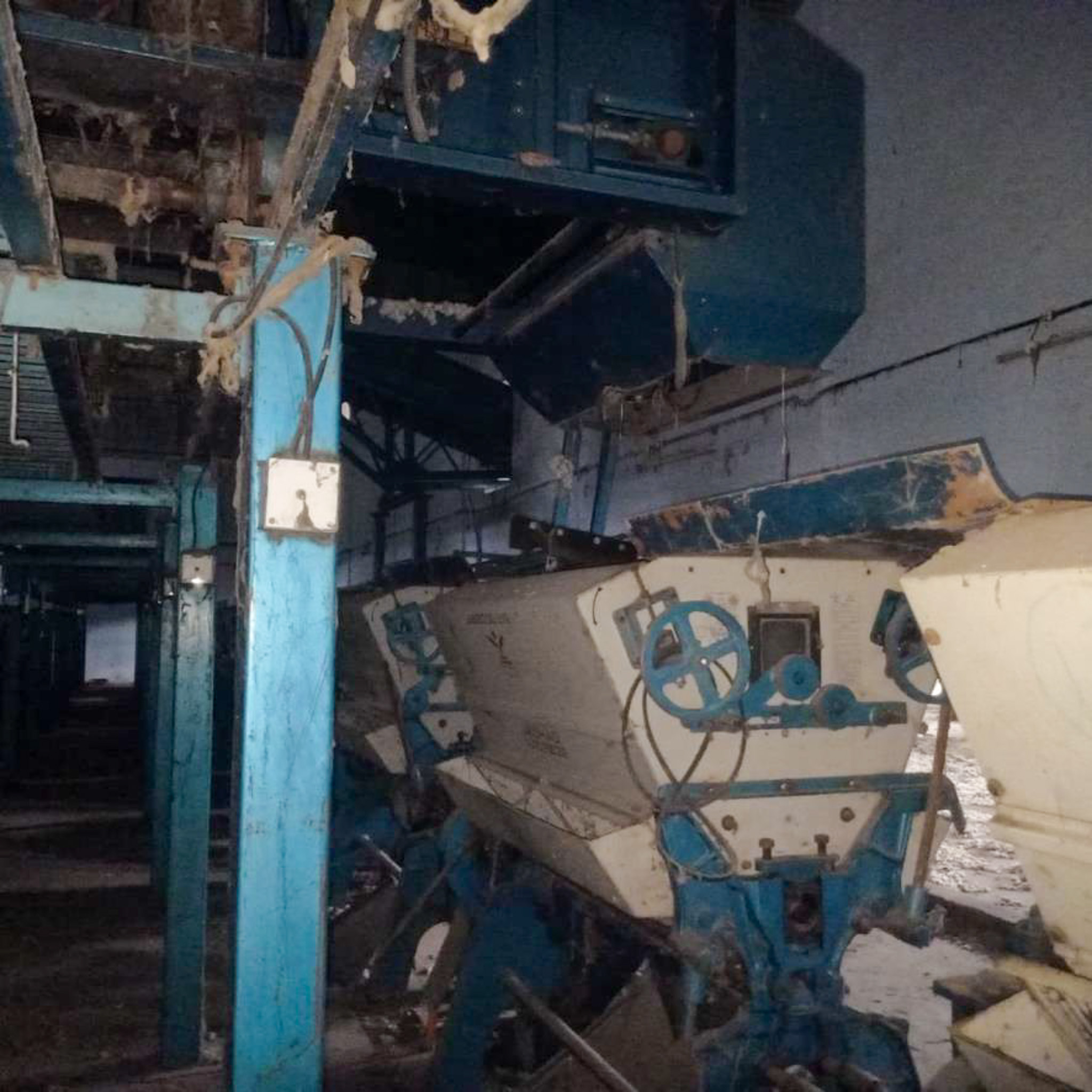 FACTORY LAND WITH PLANT AND MACHINERY for Sale in Ganapavaram, Nadendla