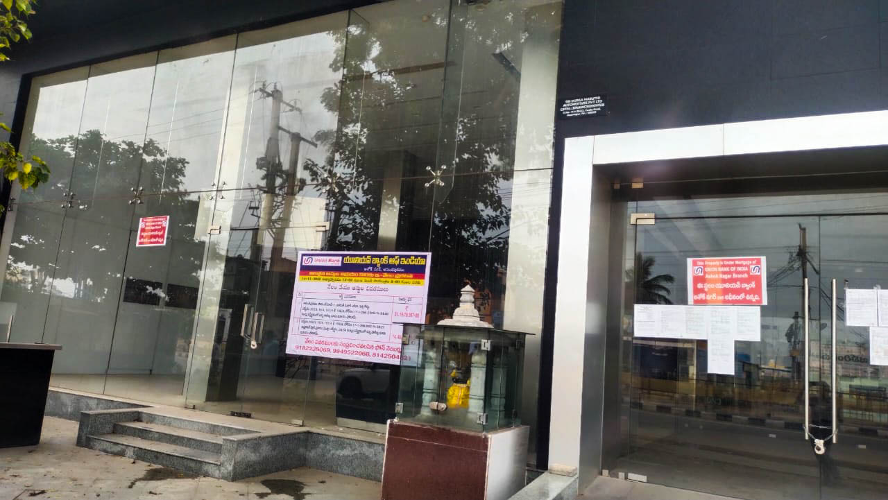 Shops for Sale in ANANTAPUR, Ananthapuramu