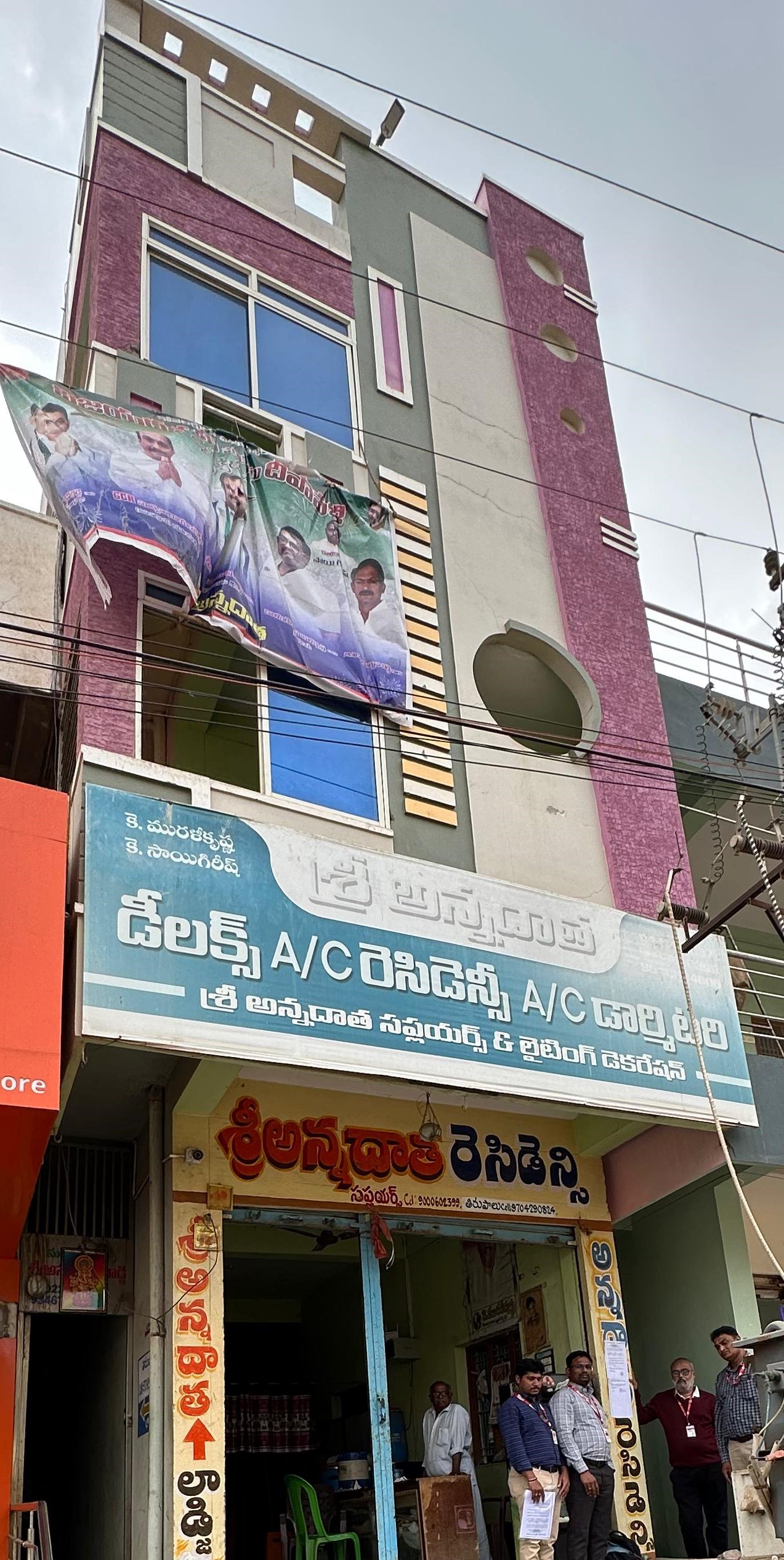 Shops for Sale in Koilakuntla, Nandyal