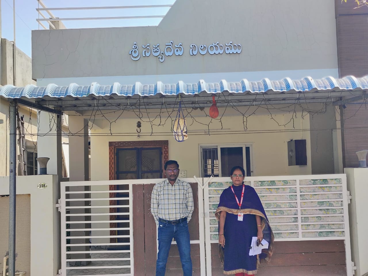 Individual House for Sale in PUNADIPADU, Kankipadu