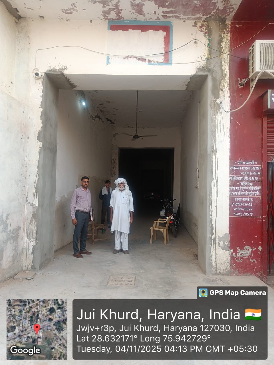 Shops for Sale in Village Jui, Tehsil & Distt. Bhiwani, Bhiwani