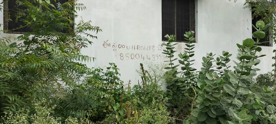 Industrial Plot with Factory Building for Sale in Plots no 22 and 26 in 89th ward in Syno 535 A1B 535 A1C Kallur Kurnool District 518002, Kurnool