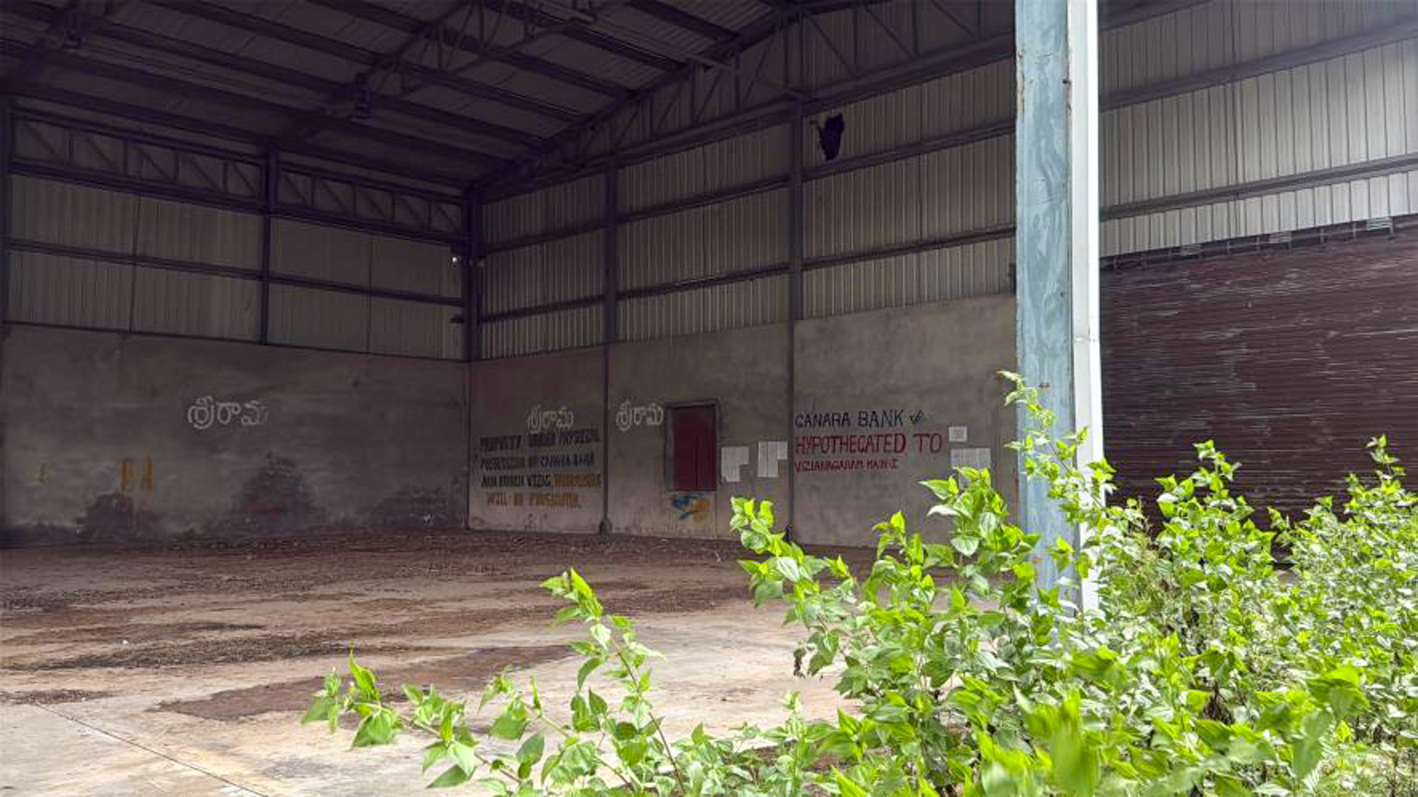 Industrial Plot with Factory Building for Sale in Rajam
