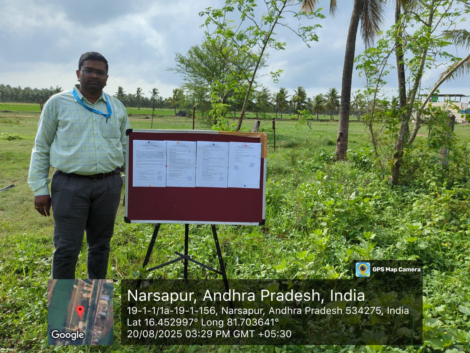 VACANT SITE for Sale in Palacole