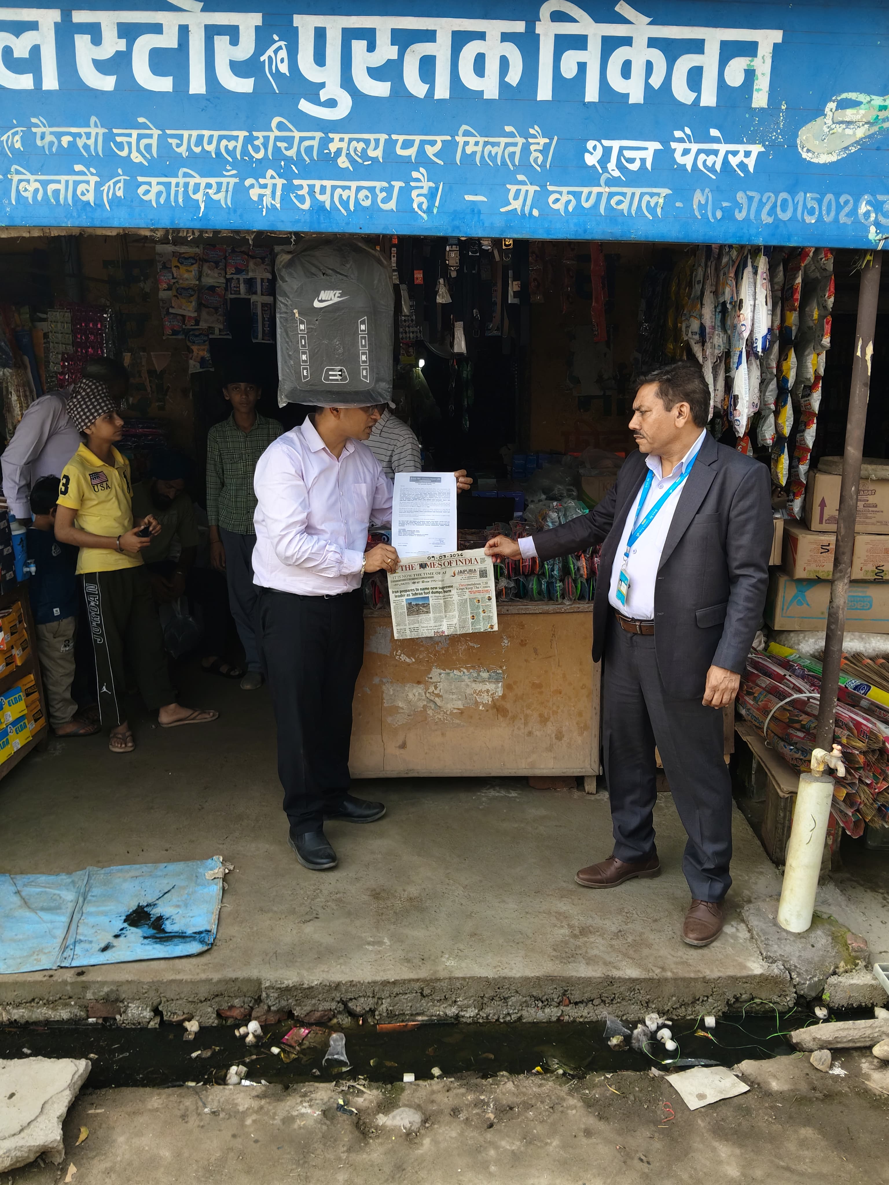 Shops for Sale in Laksar