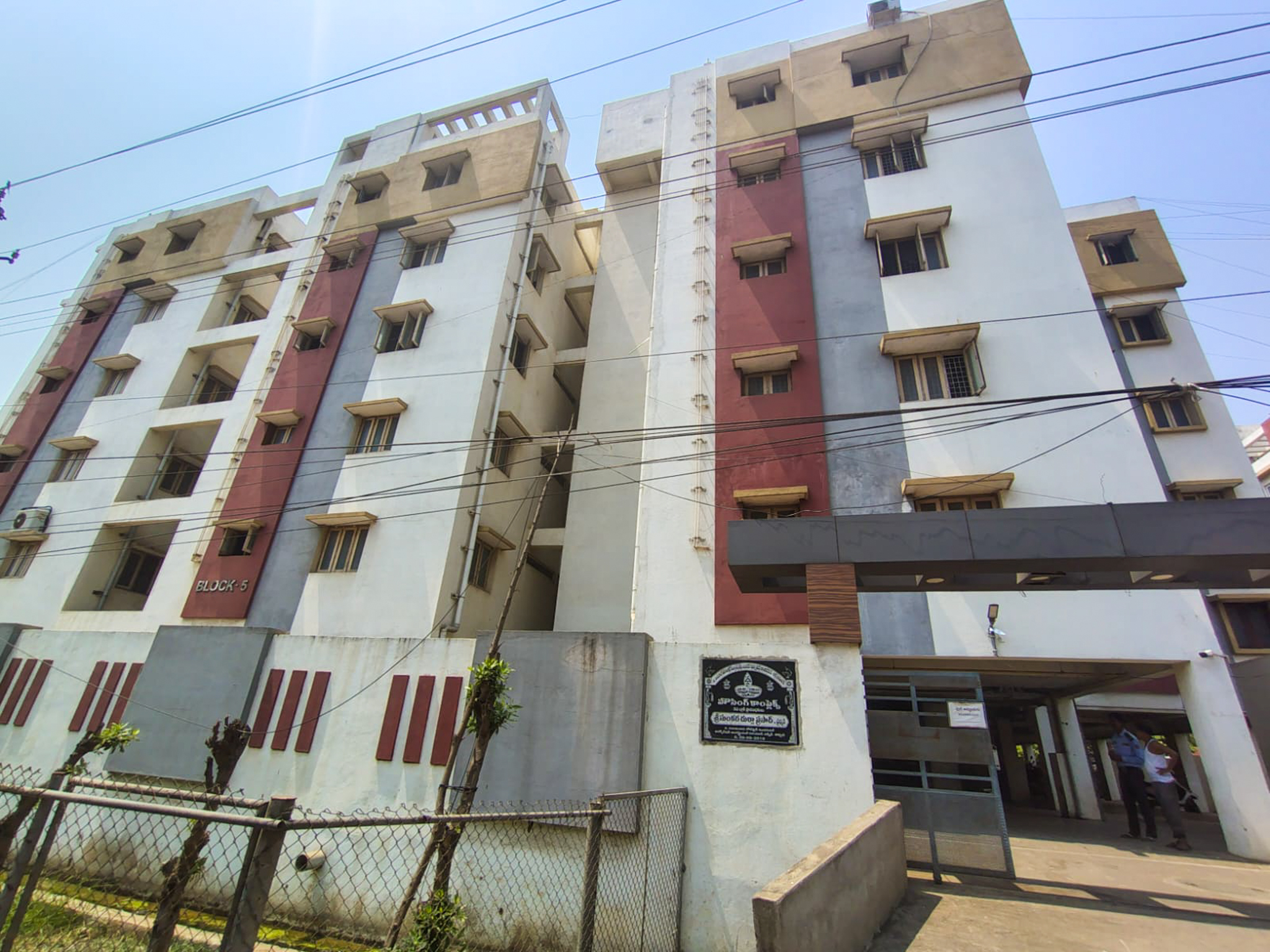 1 BHK Flat for Sale in JAMMACS HOUSING SOCIETY, APIIC COLONY AUTO NAGAR VIJAYAWADA, Vijayawada