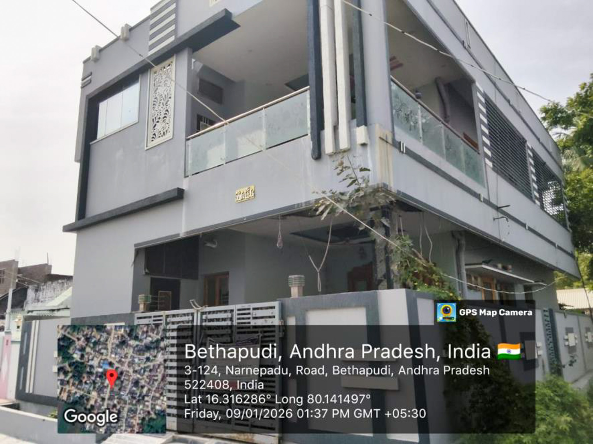 4 BHK Individual House for Sale in D No 307/1, Narnepadu, Sattenapalle