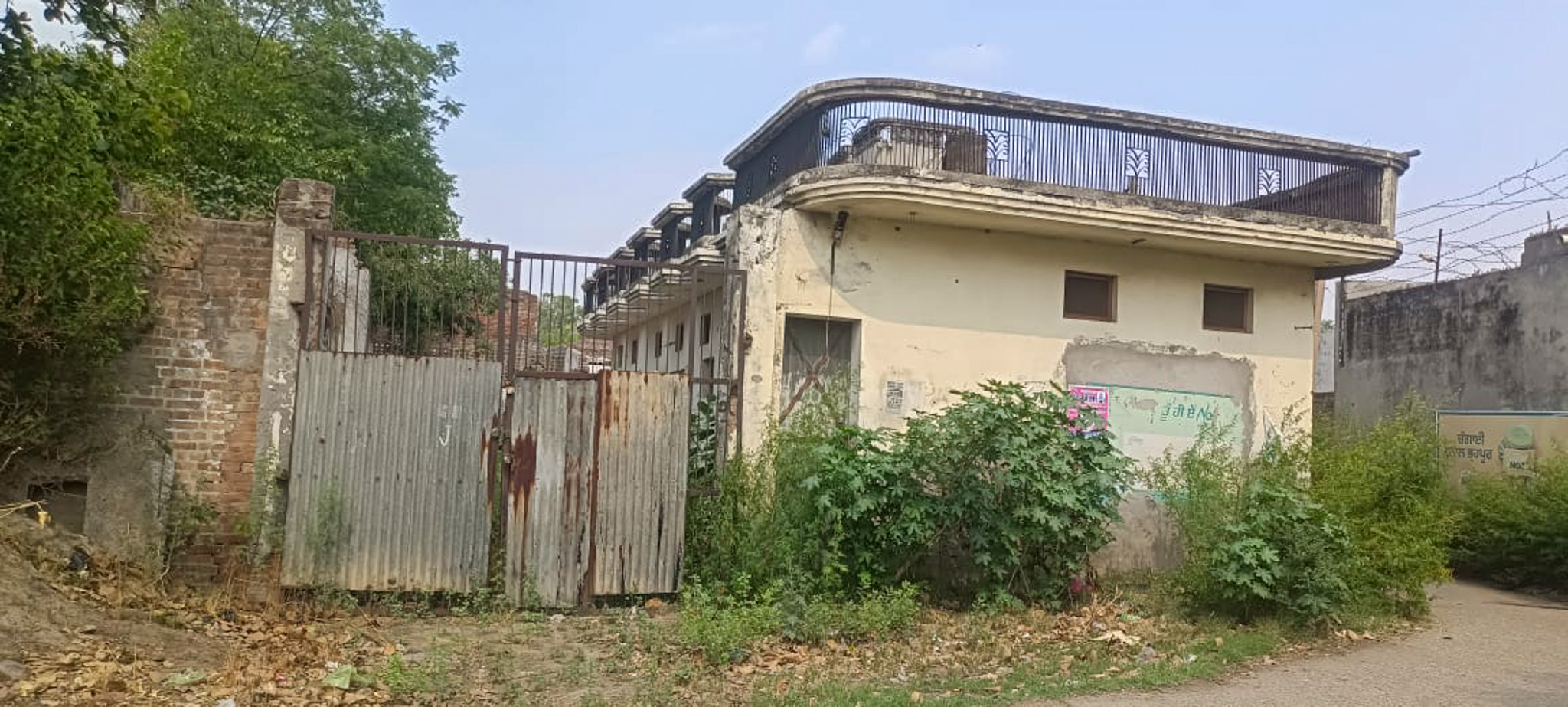 Industrial Shed for Sale in Phillaur
