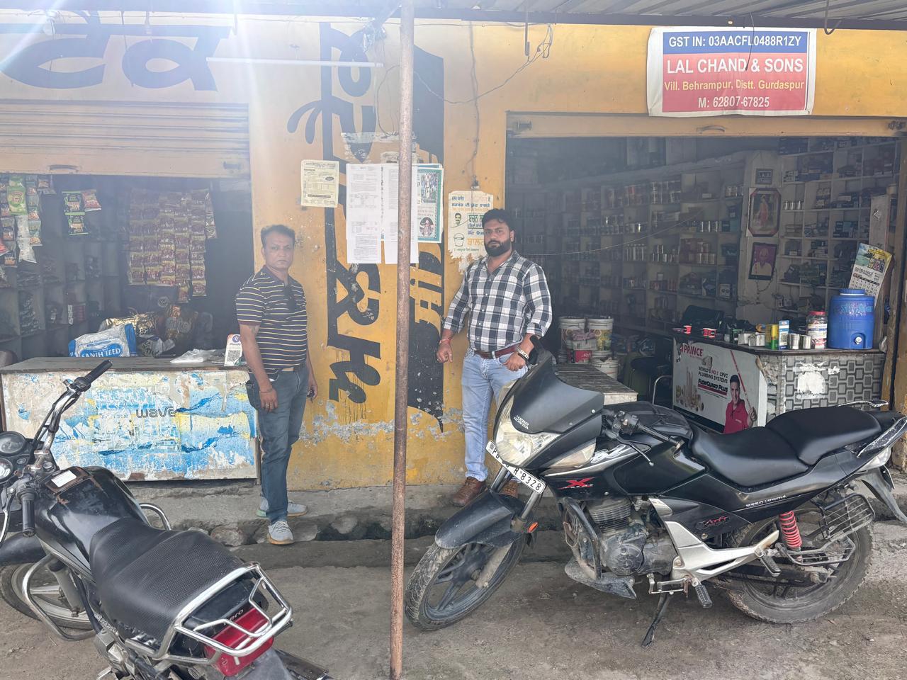 Shops for Sale in situated near Pao Mandir Main Bazaar Behrampur Distt Gurdaspur., Behrampur