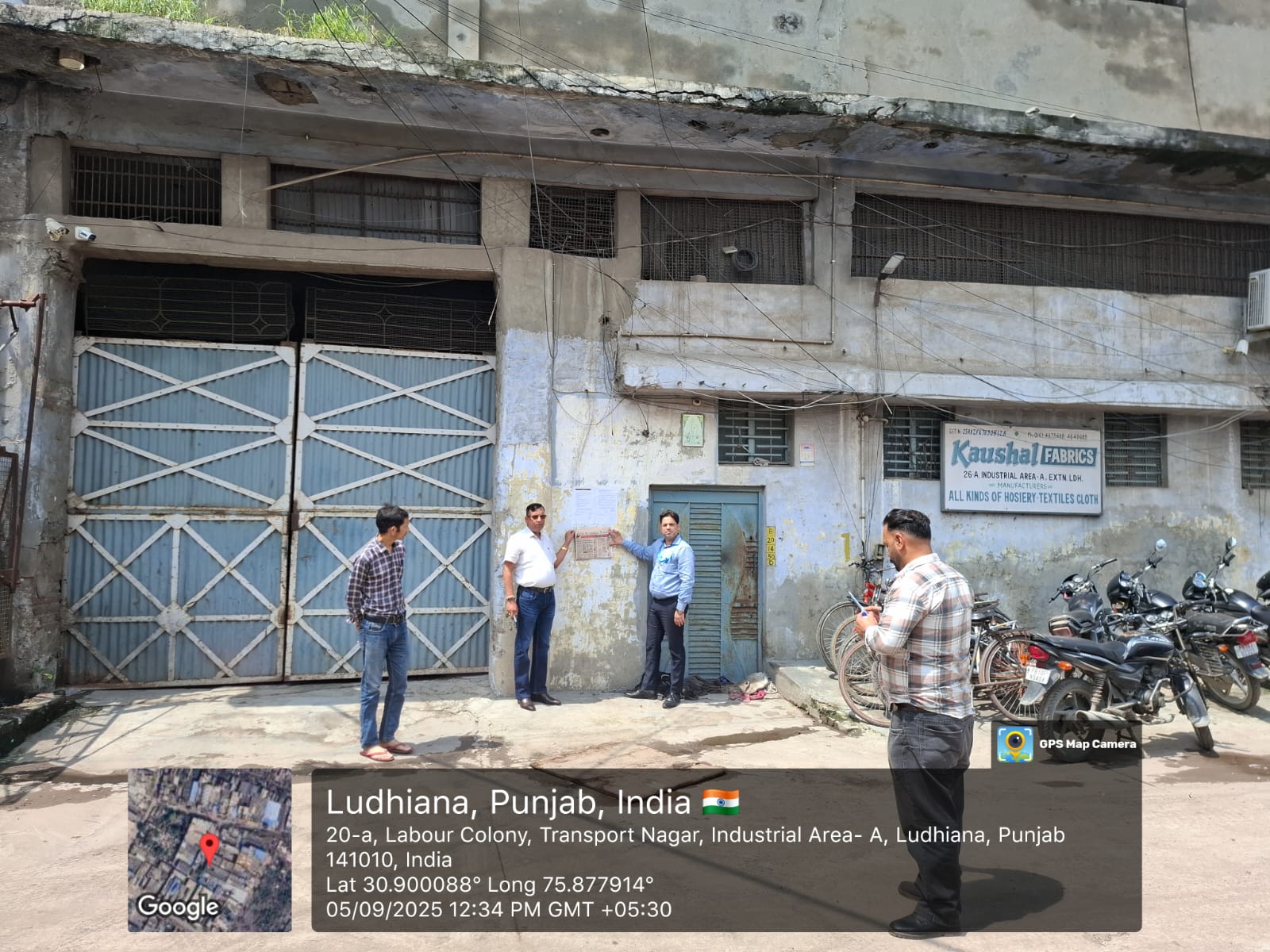 Industrial Plot with Factory Building for Sale in Ludhiana