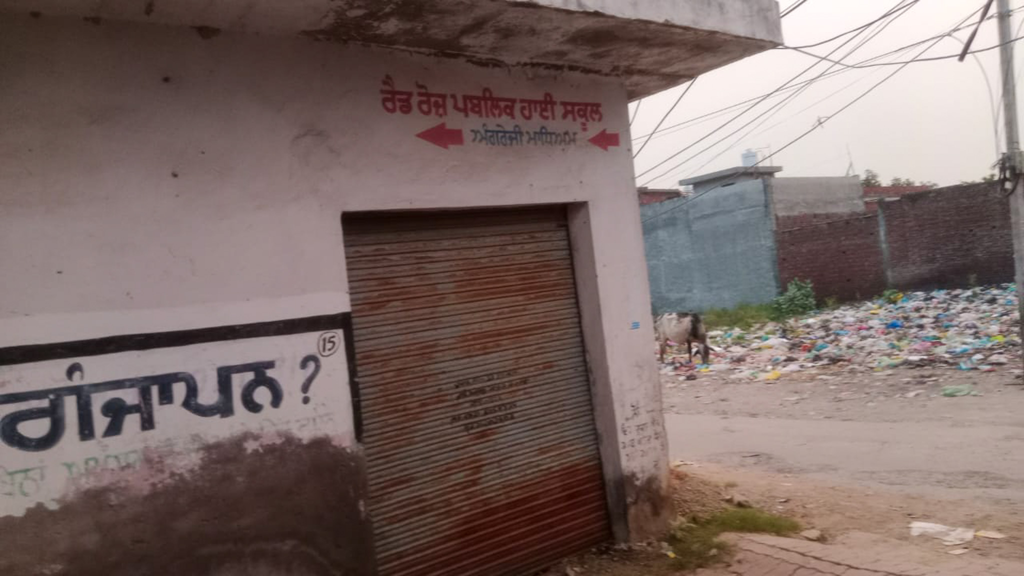 Shops for Sale in Amritsar