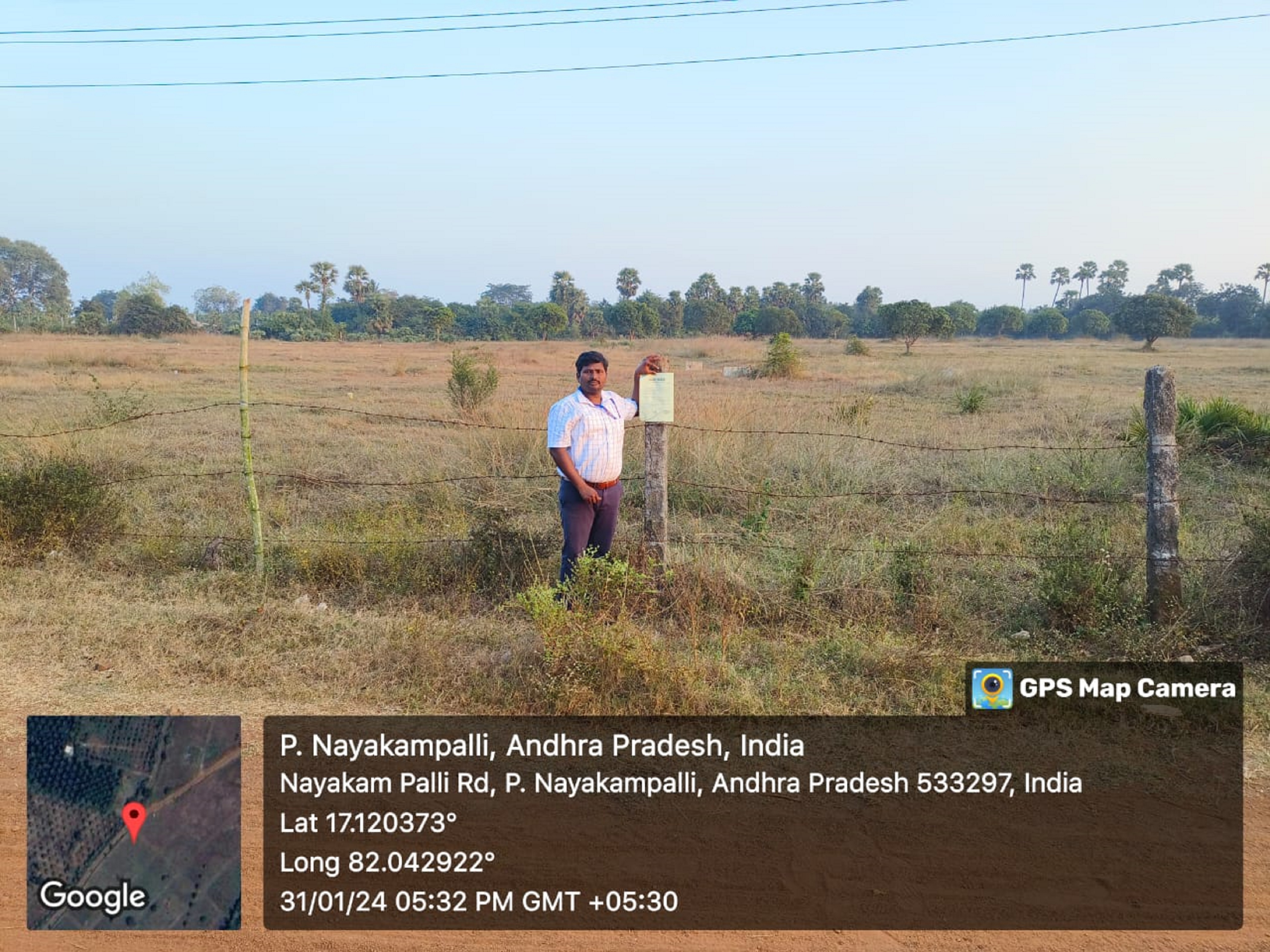 Plot for Sale in GANDEPALLI