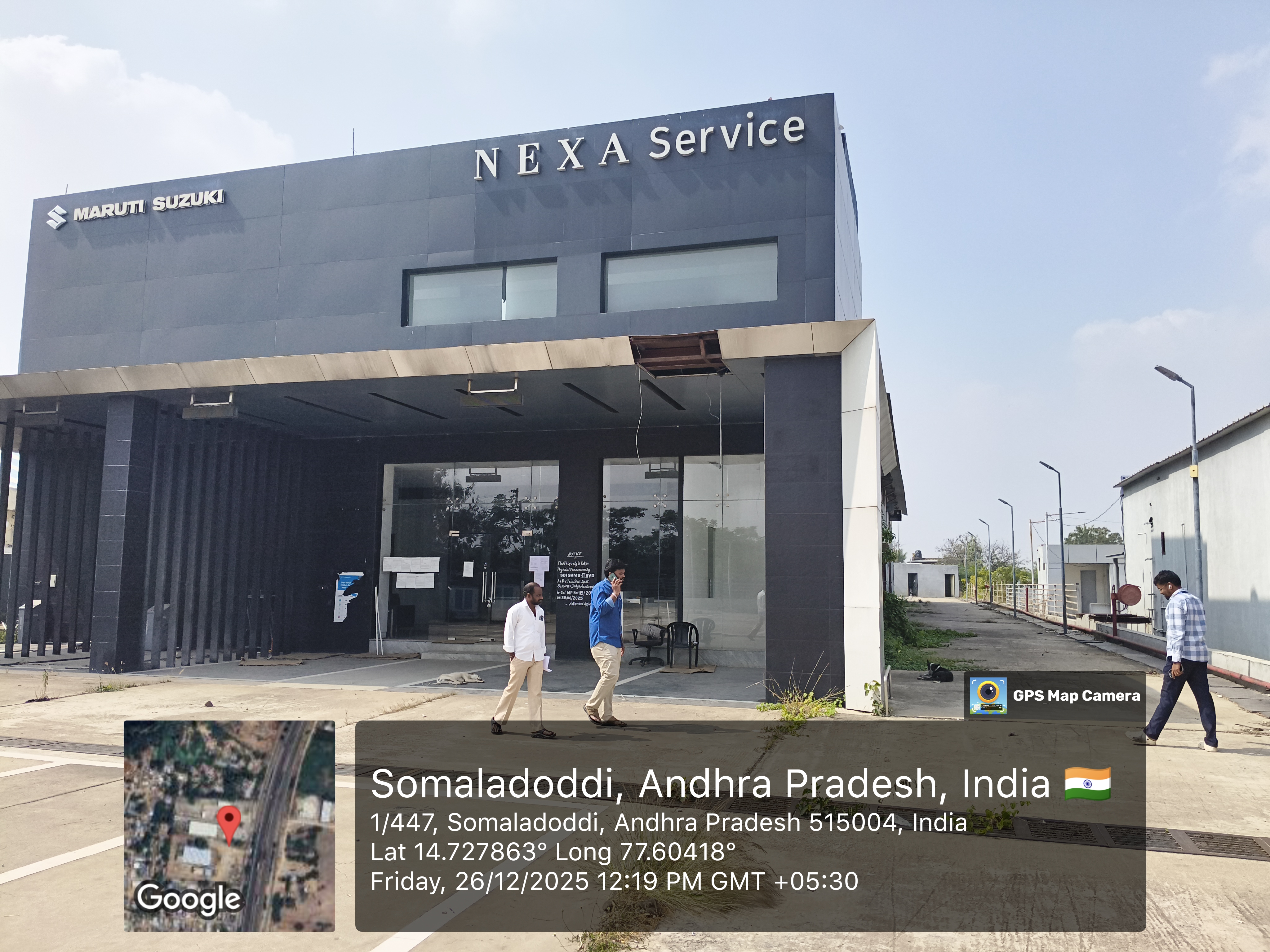 Plot for Sale in Somaladoddi Village, Ananthapur Dist, Ananthapuramu