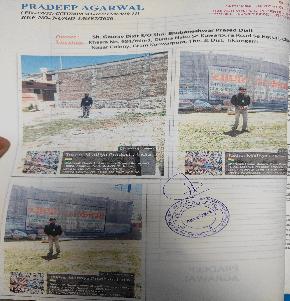 Plot for Sale in Kari