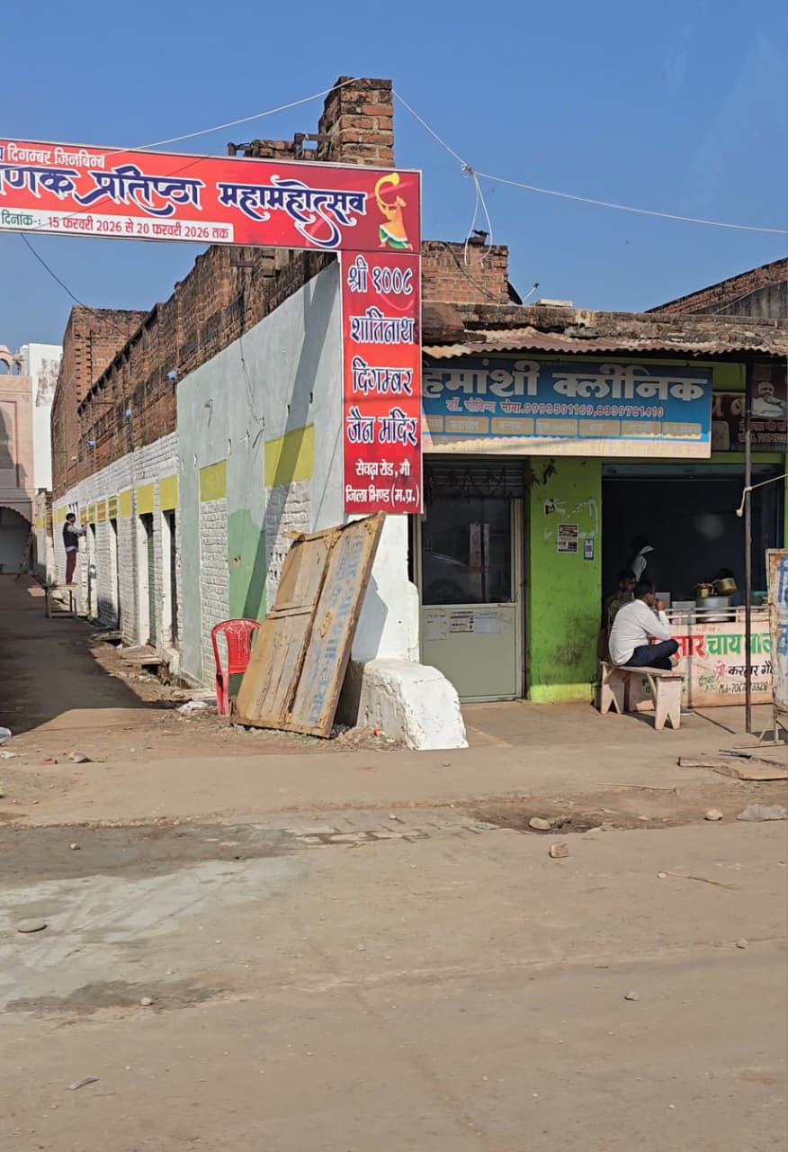 Shops for Sale in SEWRA ROAD, MAU, Gohad