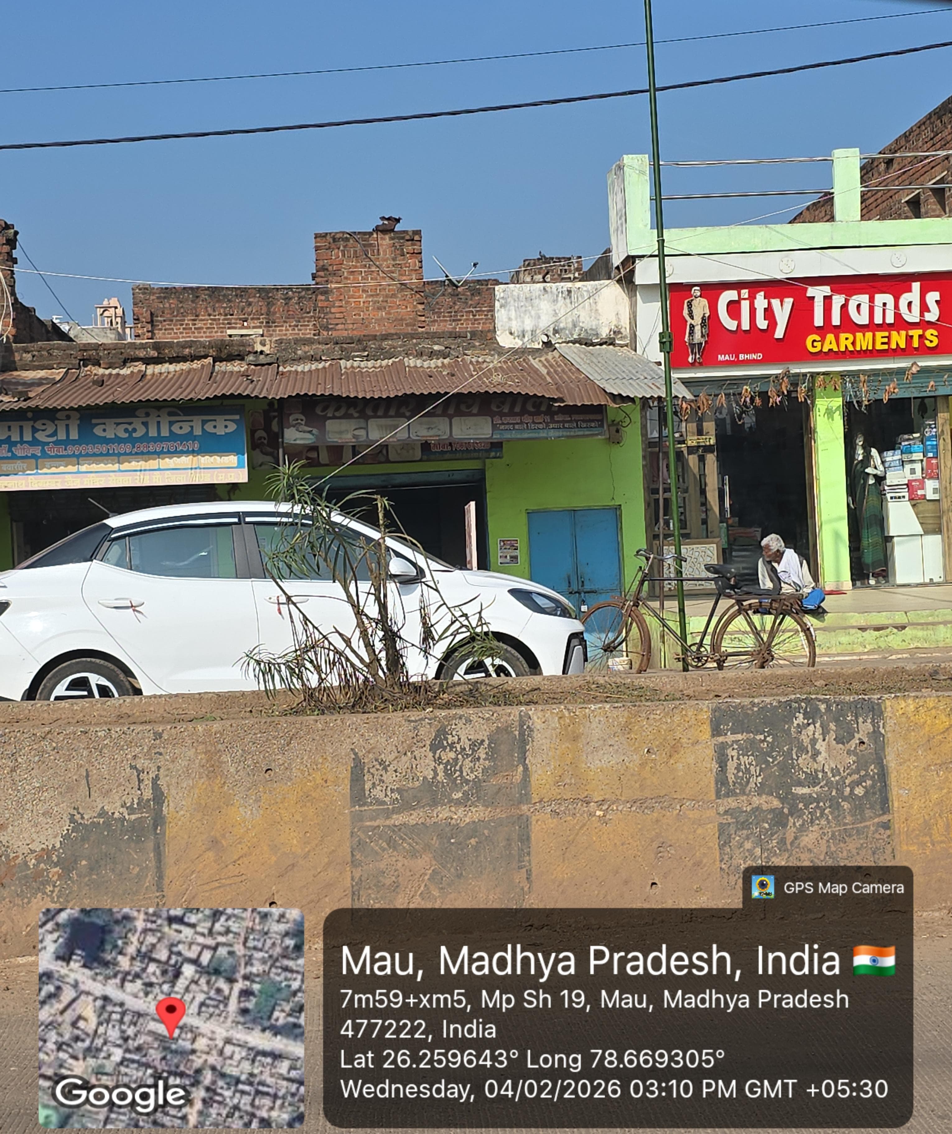 Shops for Sale in SEWRA ROAD, MAU, Gohad
