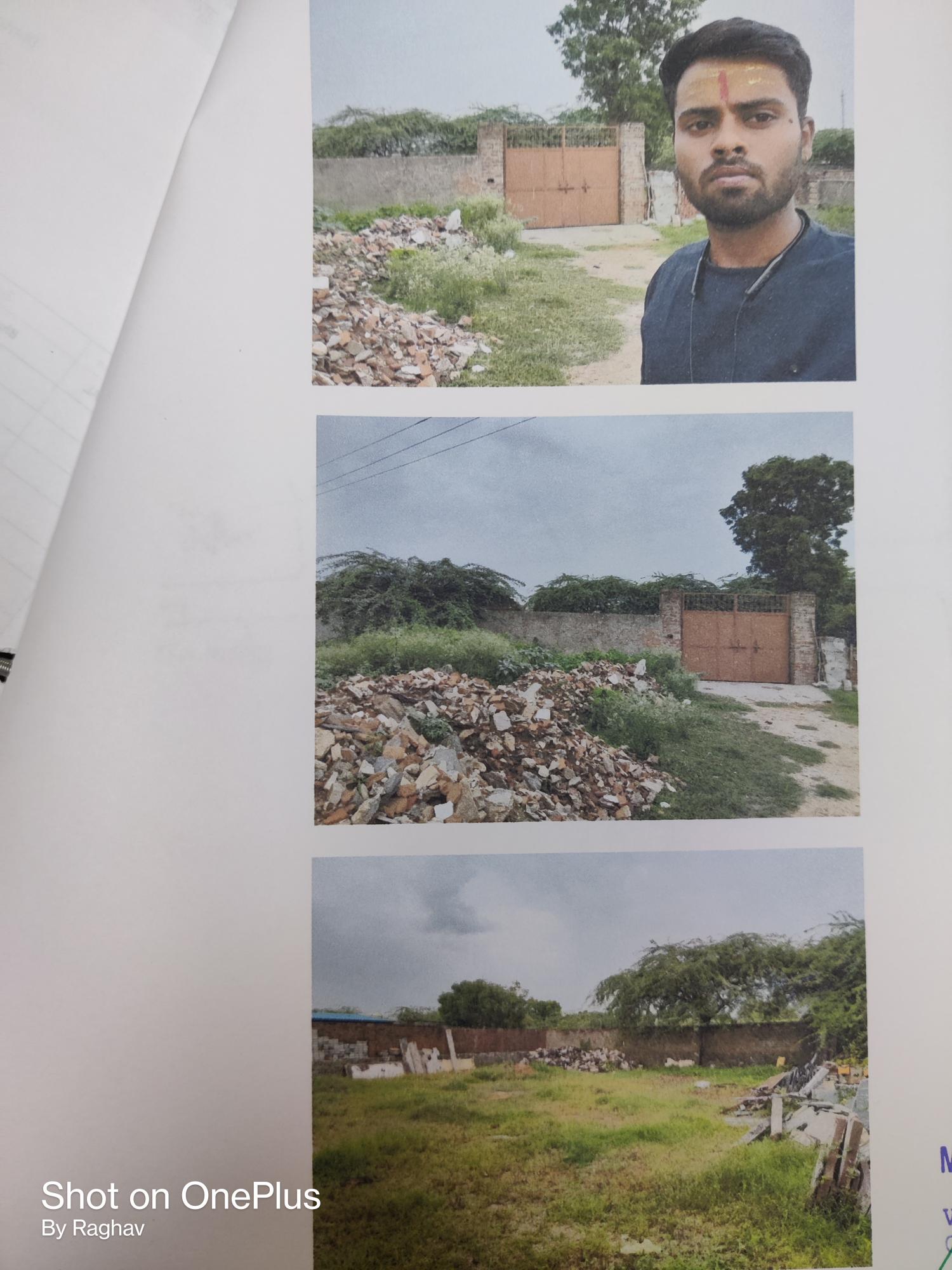 Plot for sale in Bhilwara