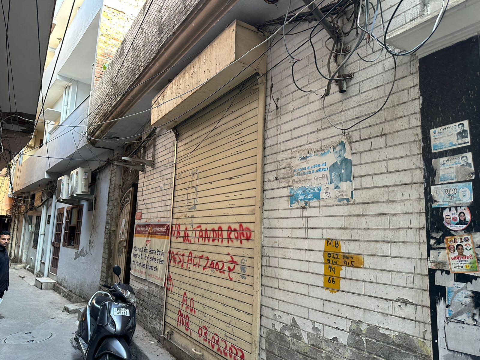 Individual House for sale in Jalandhar