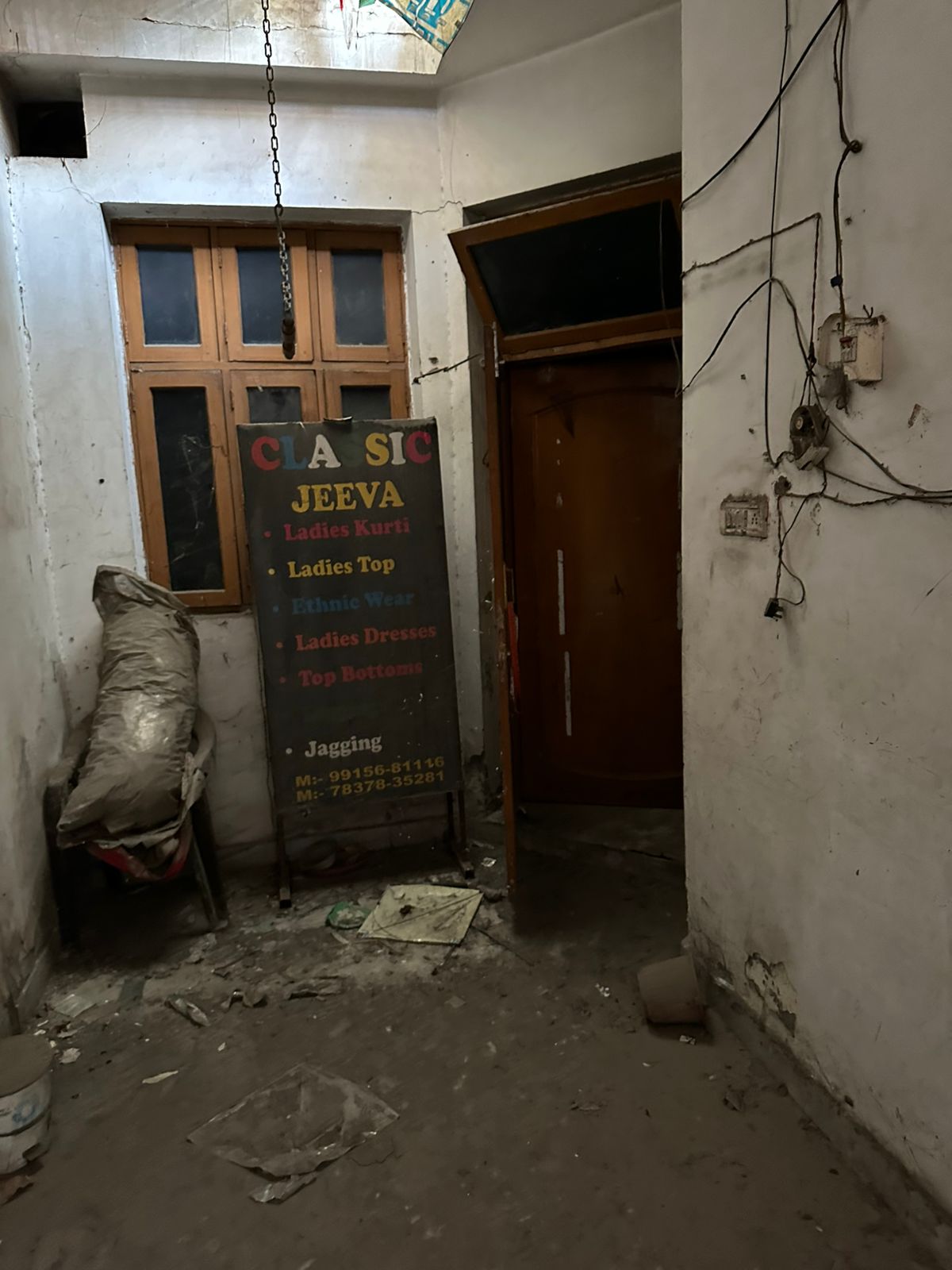Individual House for sale in Jalandhar