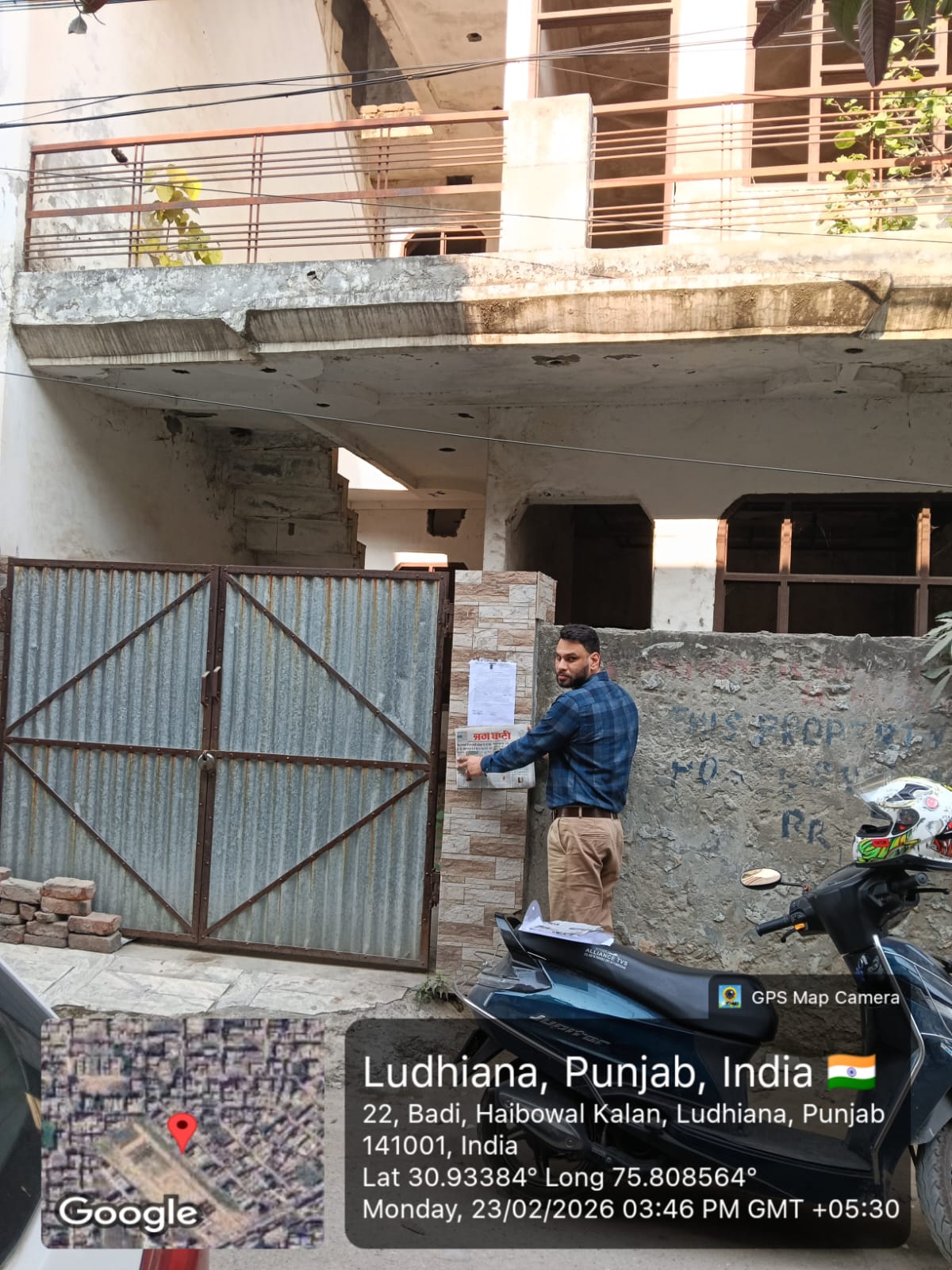 10 square feet Plot for sale in Abohar