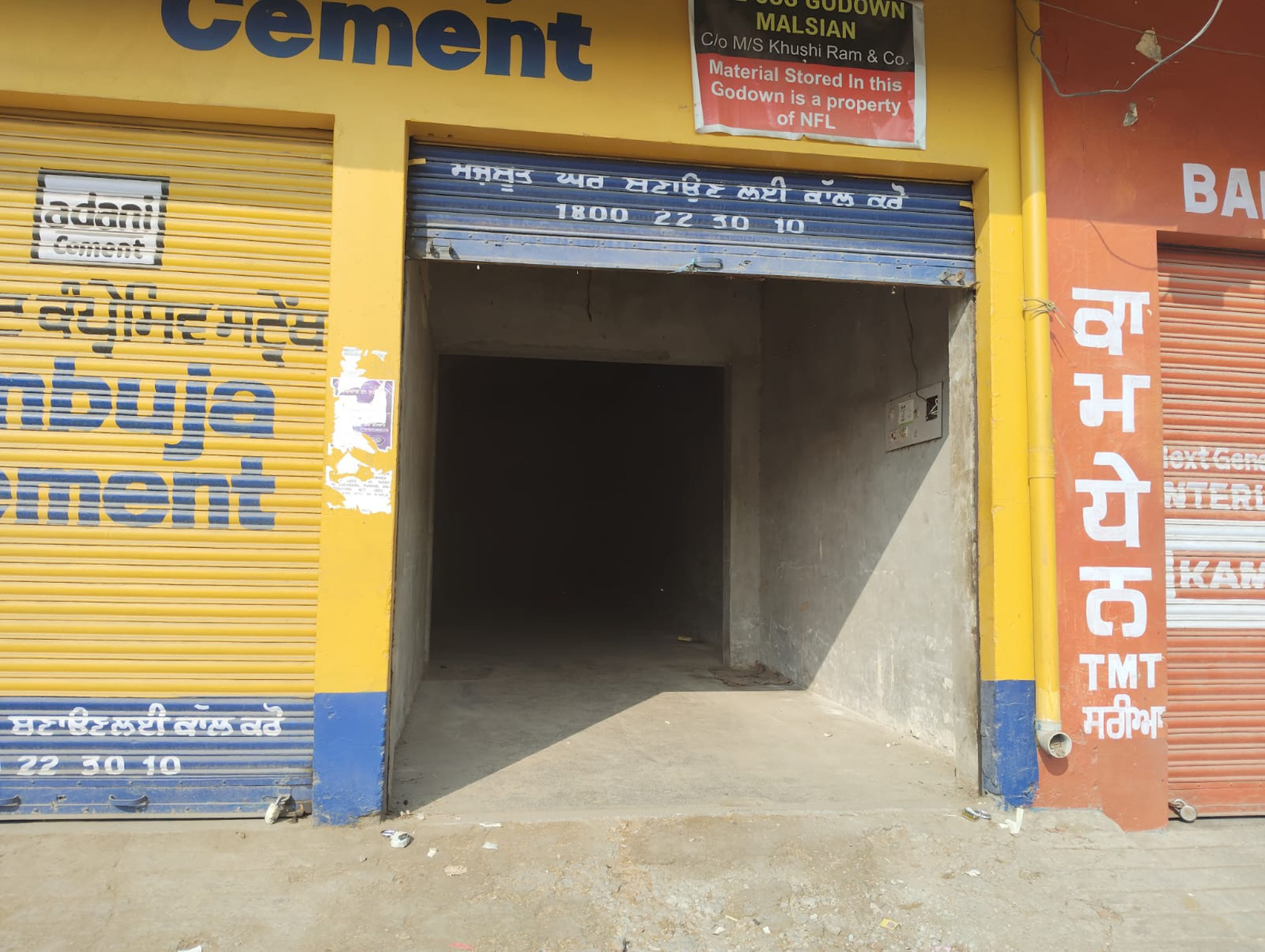 132 square yard Shops for sale in Grain Market Shahkot